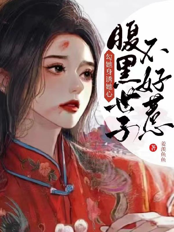 我的超能力每周刷新无错