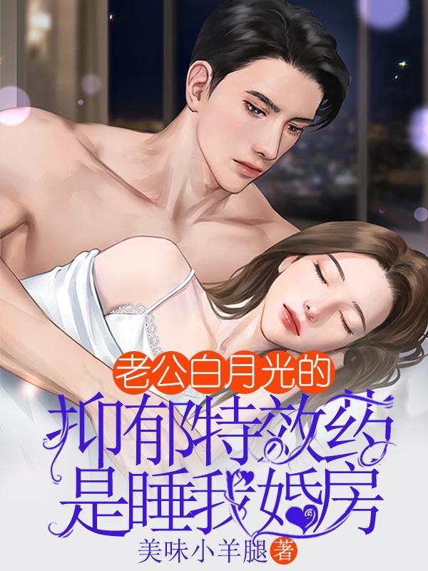 丈六金身是什么意思