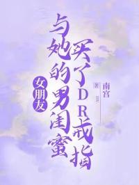 长生从灵气复苏开始