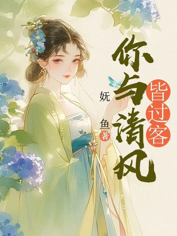 巫医觉醒百度百科