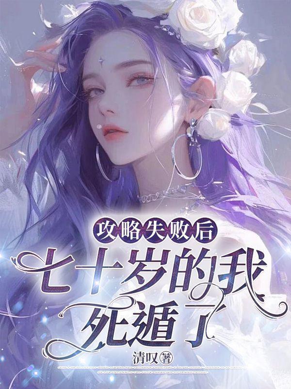都市修真天师陆阳全文免费阅读
