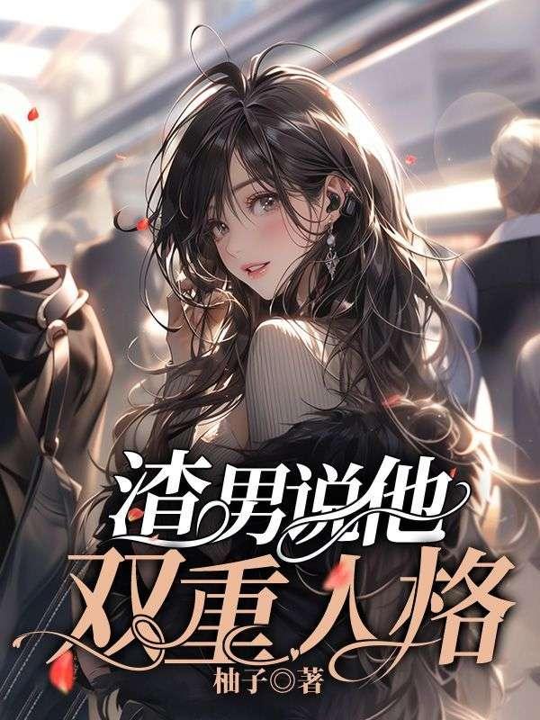 星河王一出