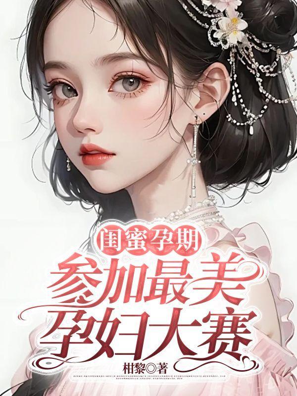 都市金仙林馨