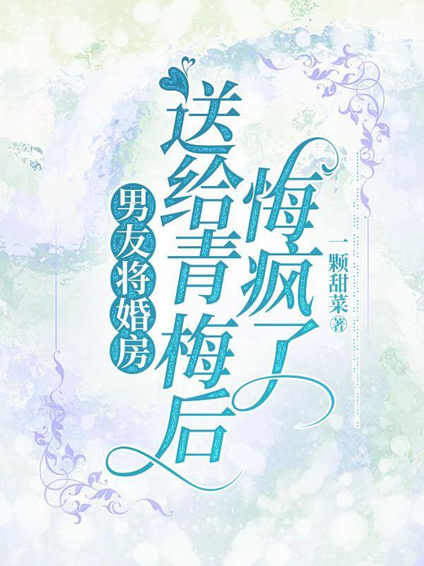 使徒信经原文