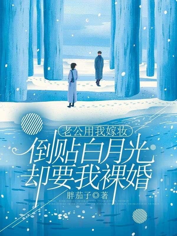 现实世界模拟器百度百科