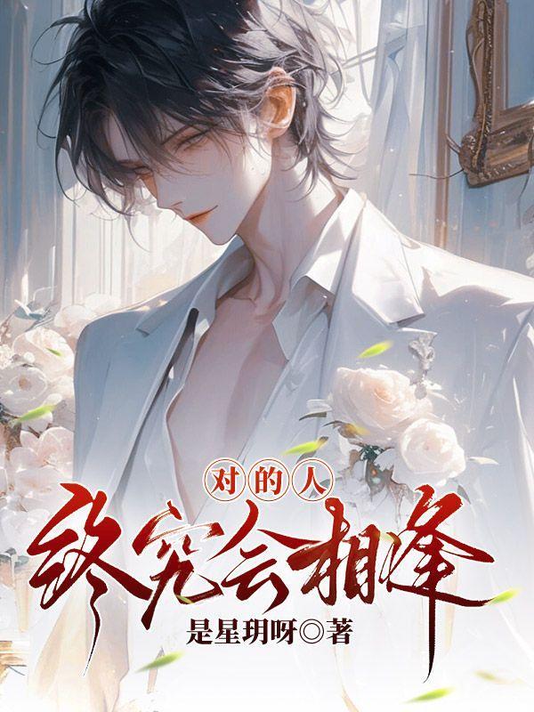 仙剑奇侠传2手机移植版安卓