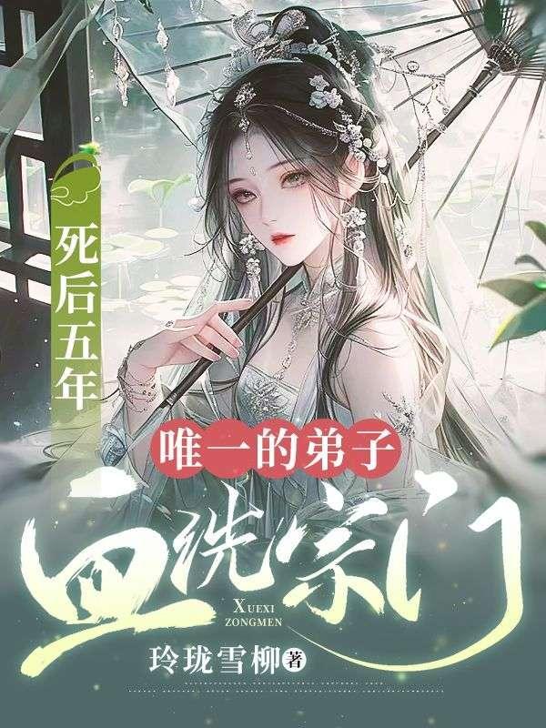 龙玉涛