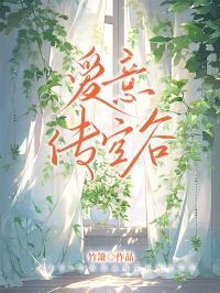 十方乾坤免费阅读