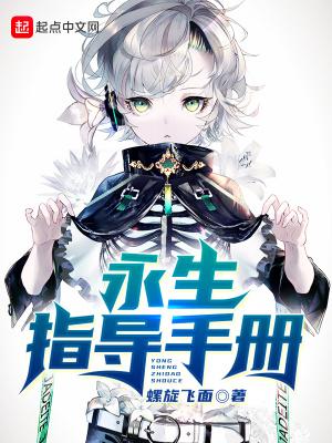 离任审计报告