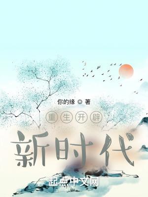 离任审计一般查几年的账