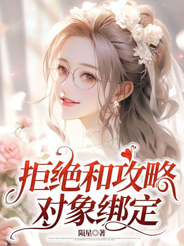 银河帝国5迈向基地读后感