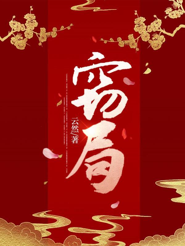 亨利六世莎士比亚