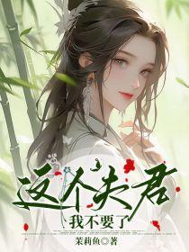 什么花烟雨江南