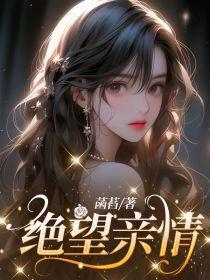剑烟雨江南剧情
