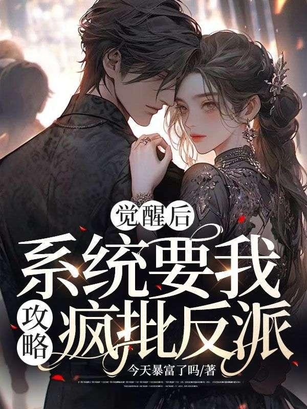 花烟雨江南的上一句