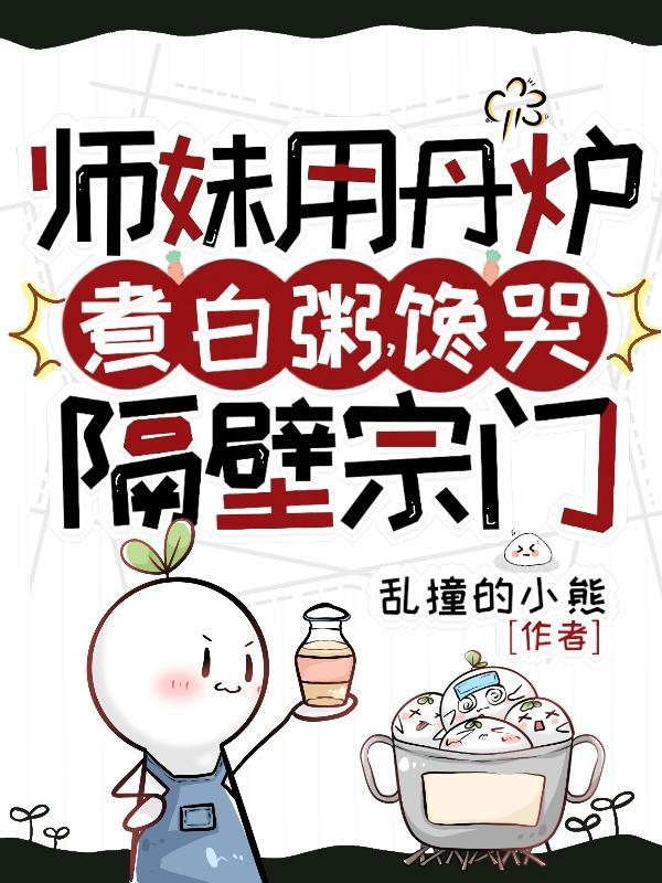 牧场闲情起点
