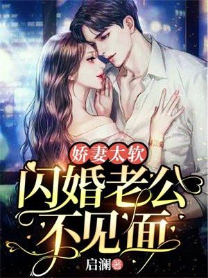 牧场闲情百度百科