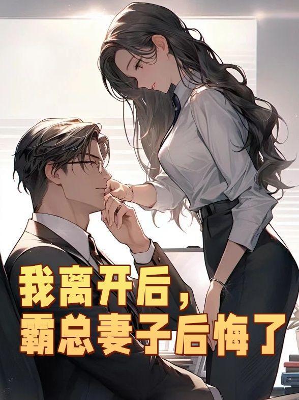 炮灰妹妹的人生快穿倾碧悠