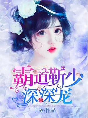 天道图书馆漫画免费阅读下拉式奇漫屋