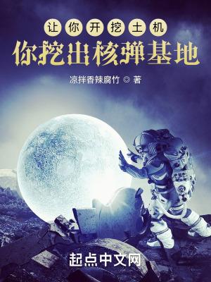 四大人生范式是那几个人物