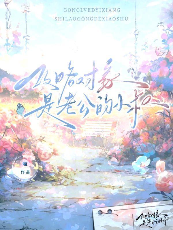 大宋农民打猎