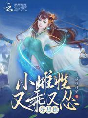 慈航普度天尊