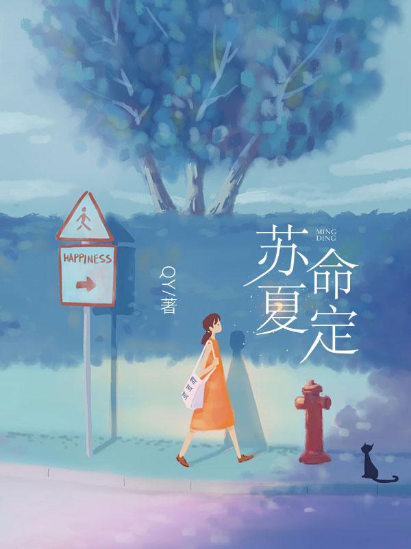 光明壁垒女主有几个?