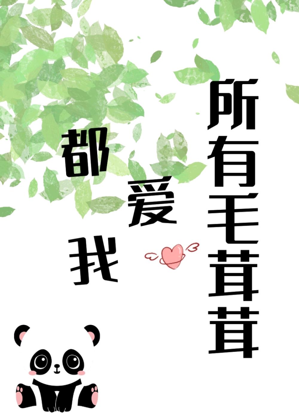 陆鸣至尊神殿大结局免费阅读