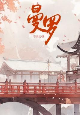 矜娇 许枝枝