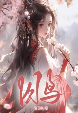 矜骄是贬义词吗