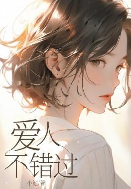 矜骄
