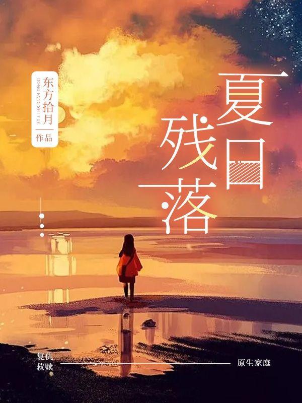 矜娇 阿阮有酒