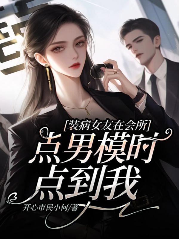 虚祖是中国还是日本
