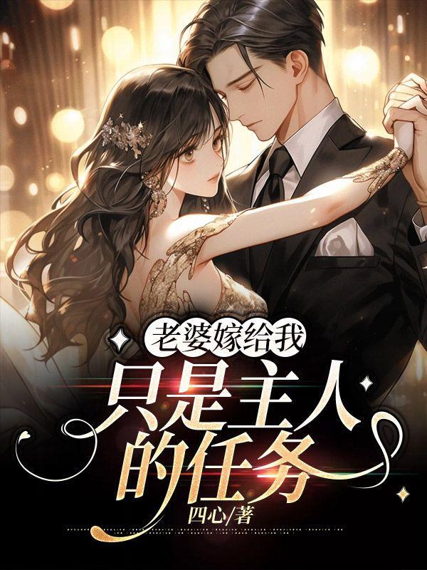 铁血锦衣卫电影免费完整版