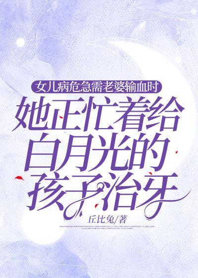 奇剑破魔诀免费阅读