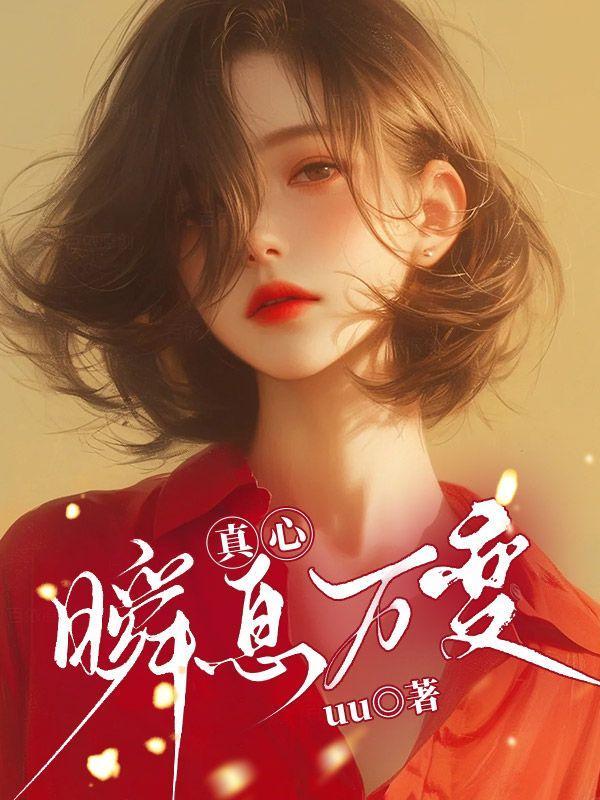 玄学直播哪个平台好