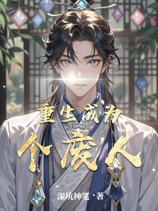 曙光纪元神话纪元类似的百度贴吧
