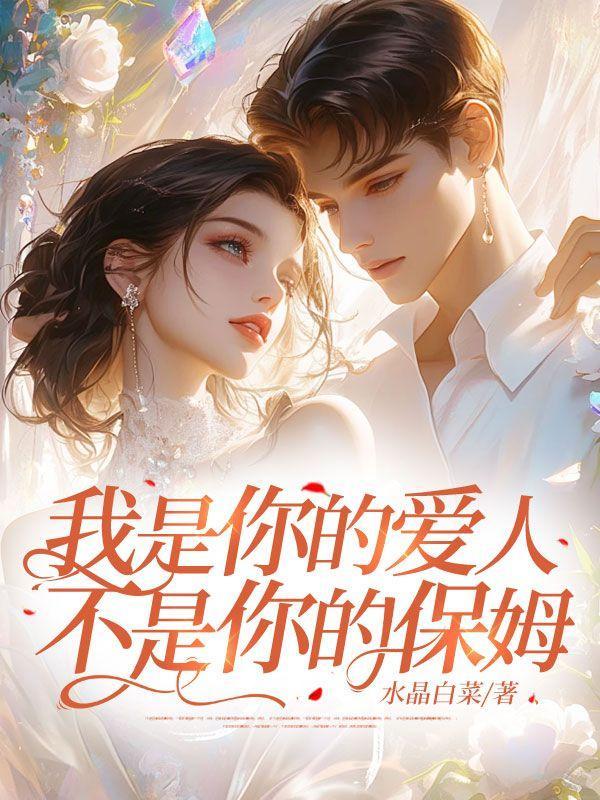 想吃糖是什么原因