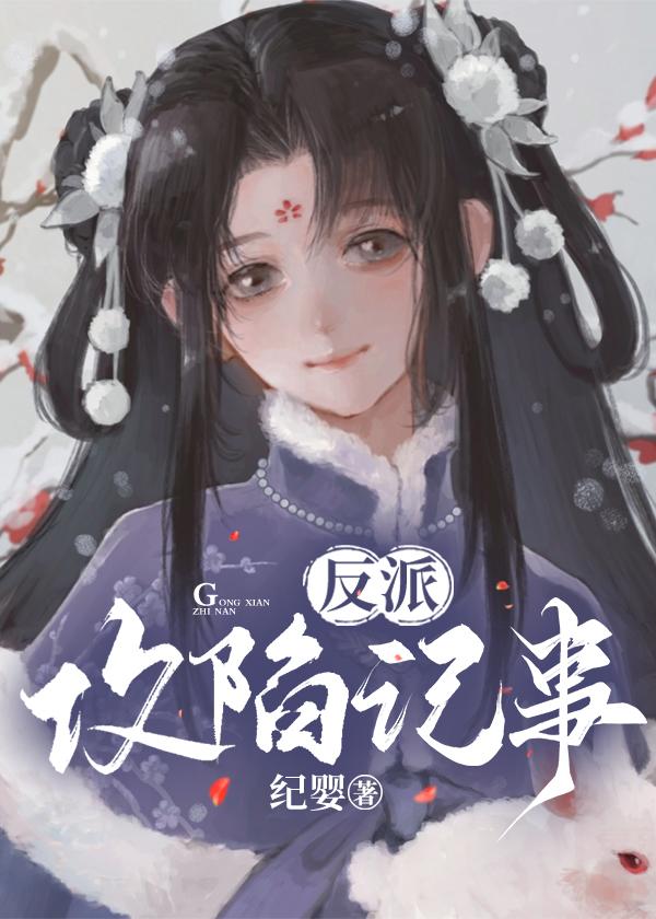 全民求生我光环缔造者笔趣