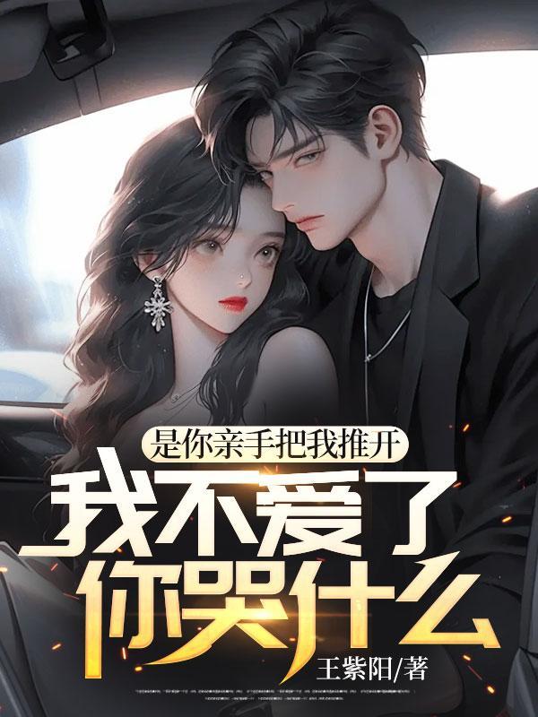 赶海我能看到提示起点