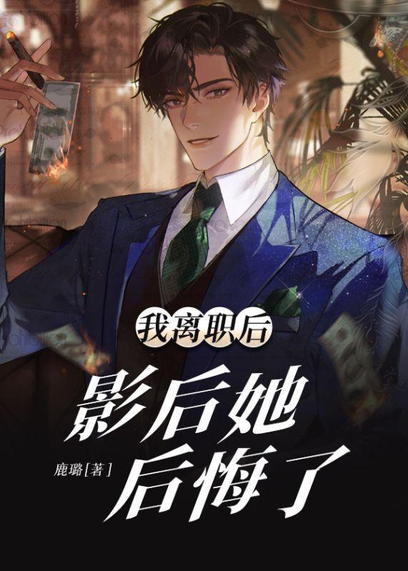 爱情公园卡比丘简介