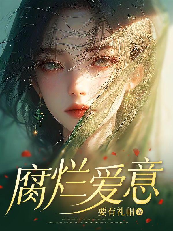 匆匆那年电影在线观看免费完整版