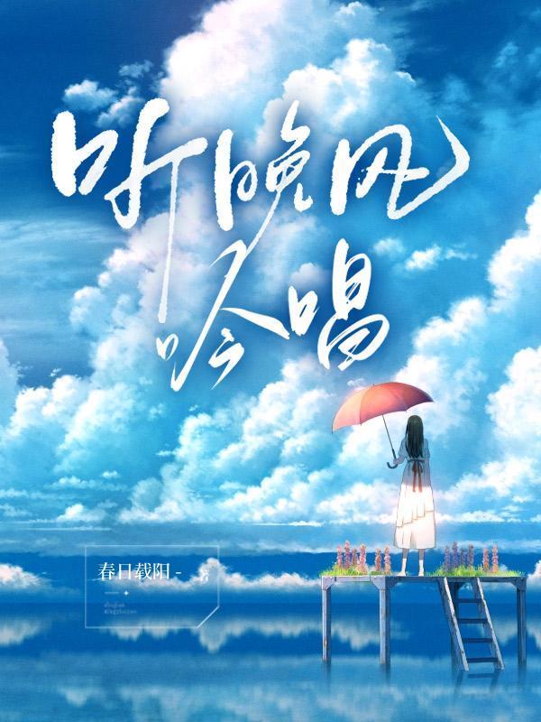 匆匆那年王菲原唱