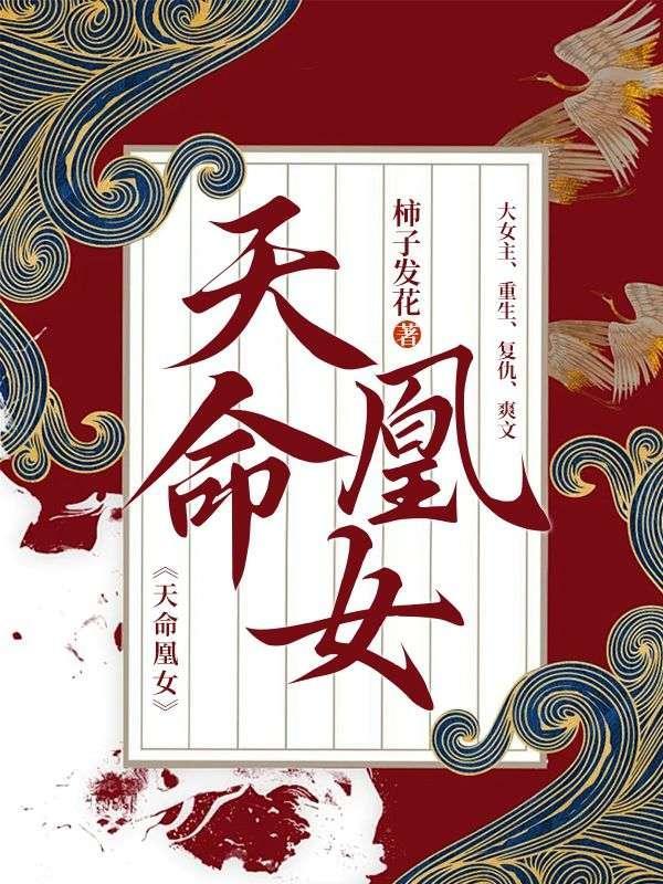 宠物公墓2