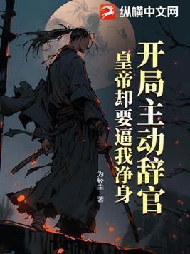 沉默的教室观后感500字