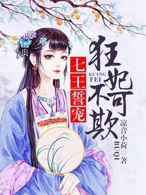 叶天生欧阳欣文免费阅读