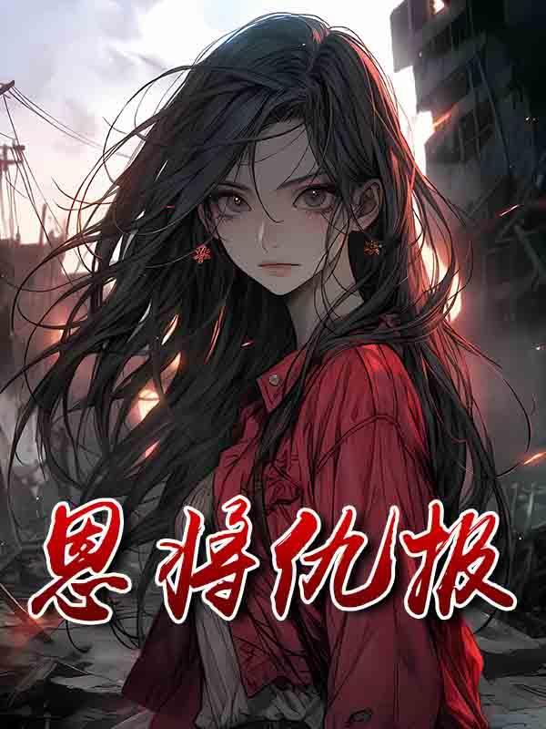 混元大道是什么道