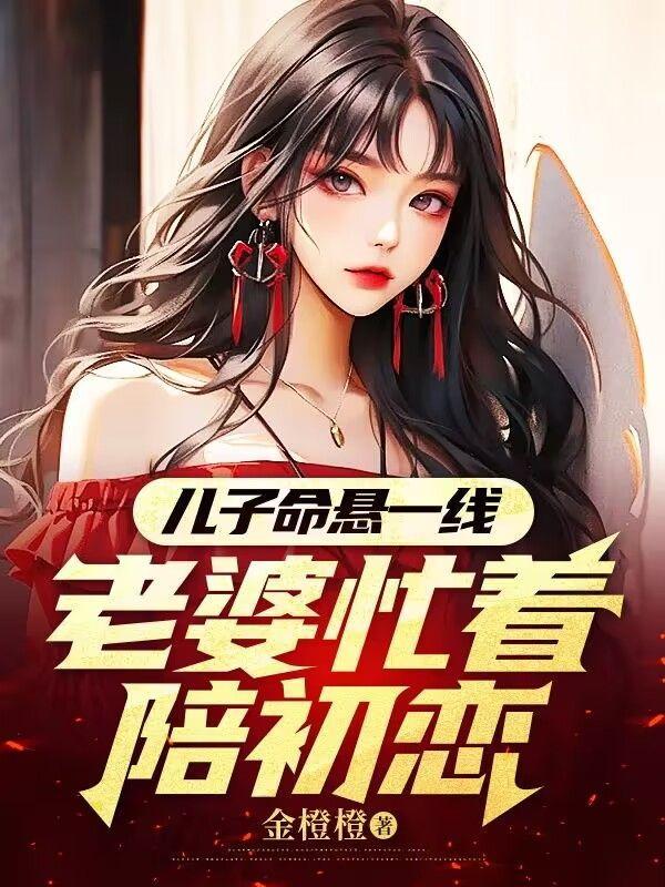 混元大道经