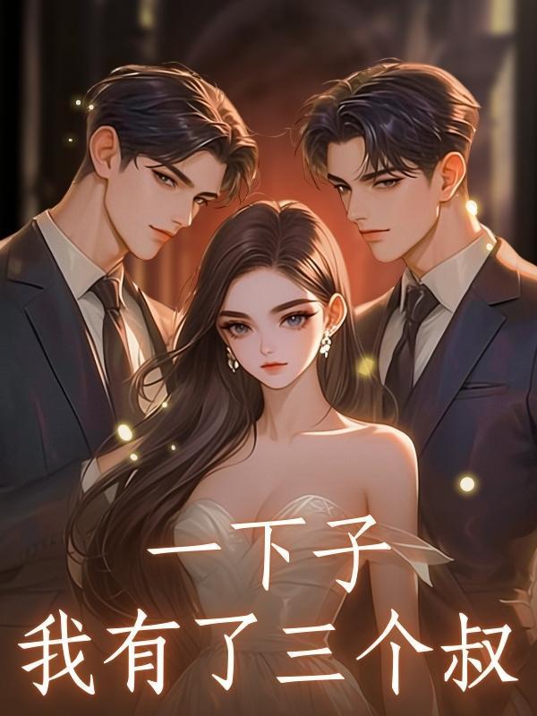 为圣诞节舞蹈简短祈祷