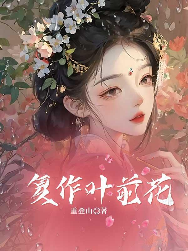争鸣四字成语